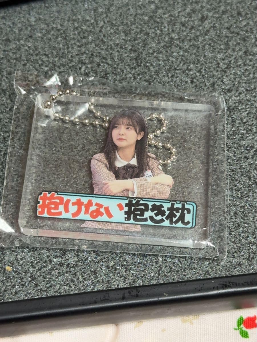 <最終価格> ひなこれ　山下葉留花　ひなくりすます　リアルカード ひなこれ】「ひなくりすます！キャン | FCニュース | 日向坂